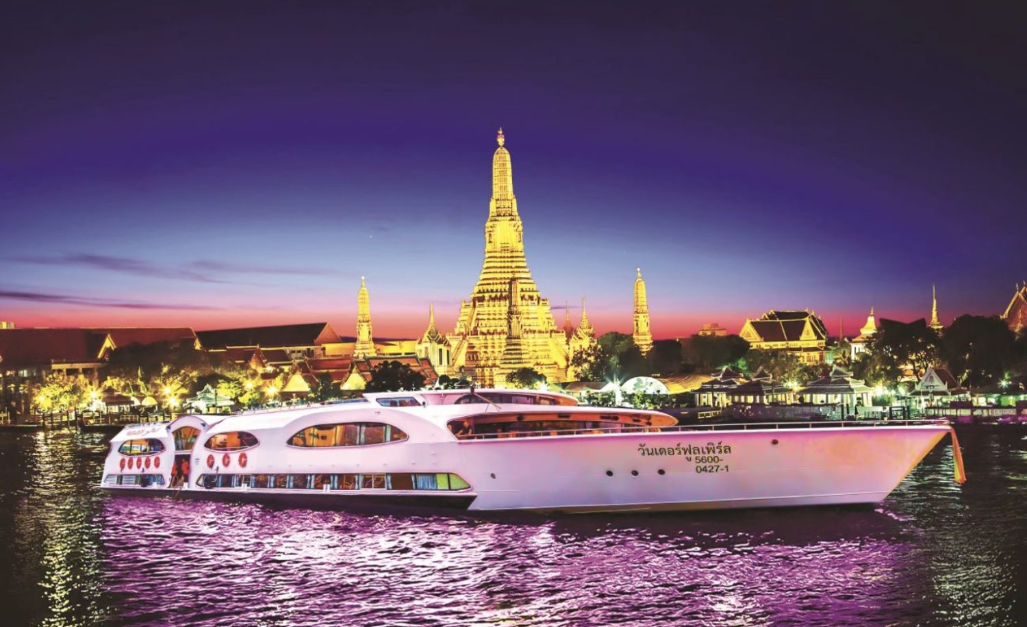 Dinner in Chao Phraya River Cruise